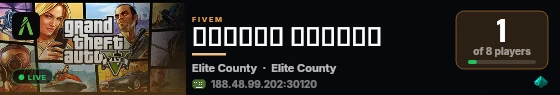 مقاطعة النخبة live status badge