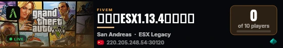 程默的ESX1.13.4纯净基础 live status badge