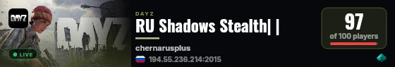 RU Shadows Stealth| | live status badge