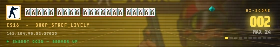 Arcade badge preview