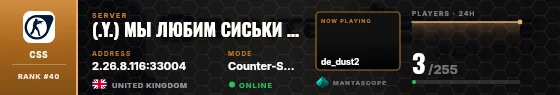 Dossier badge preview