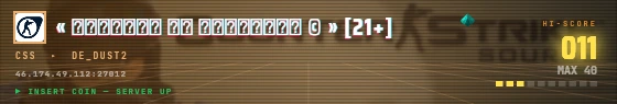 Arcade badge preview