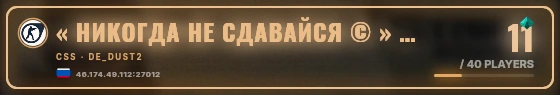 Marquee badge preview