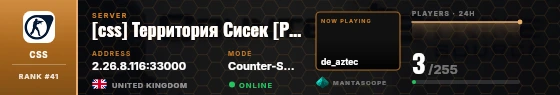 Dossier badge preview