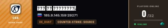 Strata badge preview