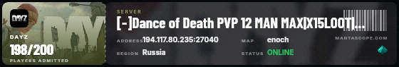 Ticket badge preview