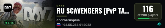 RU SCAVENGERS [PvP TACTICAL SURVIVAL] live status badge