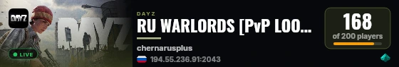 RU WARLORDS [PvP LOOT POWER] live status badge