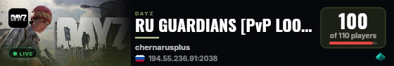 RU GUARDIANS [PvP LOOT SUPPORT] live status badge
