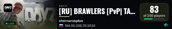 [RU] BRAWLERS [PvP| TACTICAL| ] live status badge