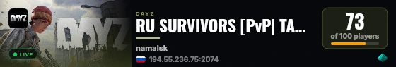RU SURVIVORS [PvP| TACTICAL| LOOT| COMMVANILLA| RESILIENCE] live status badge