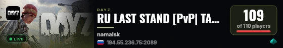 RU LAST STAND [PvP| TACTICAL| LOOT| | SURVIVAL] live status badge