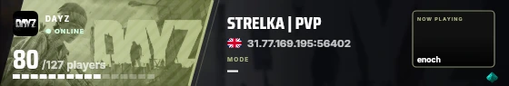 Blade badge preview