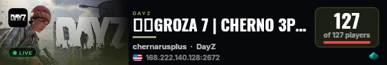🔥🎮GROZA 7 | CHERNO 3PP |SOLO DUO RIO| RU | PVP |WIPE 26.08🎮🔥 live status badge