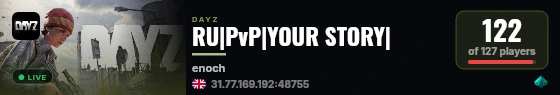 RU|PvP|YOUR STORY| live status badge