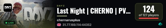 Last Night | CHERNO | PVP | 3PP | VANILLA++ | x5 | VIPE 11.09 live status badge