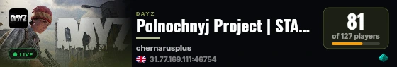 Polnochnyj Project | STALKER-RP live status badge