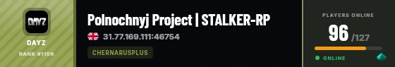 Strata badge preview