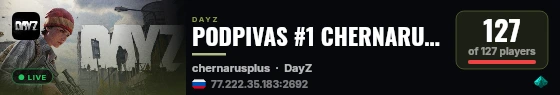 PODPIVAS #1 CHERNARUS | WIPE 02.09 live status badge