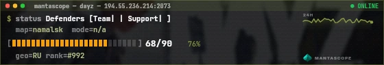 Console badge preview