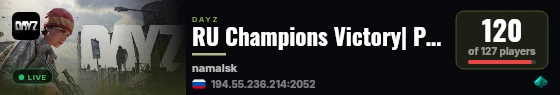 RU Champions Victory| PvP| Competition live status badge