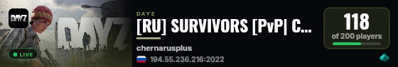 [RU] SURVIVORS [PvP| CARS| VANILLA] live status badge