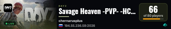 Savage Heaven -PVP- -HC- -NO SAFEZONE- -KOS- live status badge