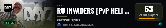 RU INVADERS [PvP HELI LOOT] live status badge