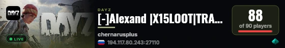 [-]Alexand |X15LOOT|TRADER|BOATS|HELIS|EVENTS live status badge