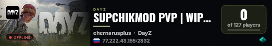 SUPCHIKMOD PVP | WIPE 30.09 live status badge