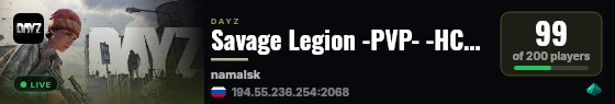 Savage Legion -PVP- -HC- -KOS- -LOOT+- live status badge
