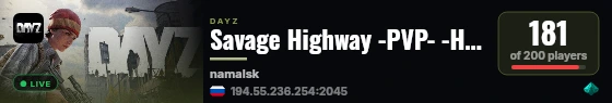 Savage Highway -PVP- -HC- -KOS- -LOOT+- live status badge