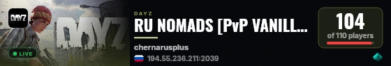RU NOMADS [PvP VANILLA LOOT] live status badge