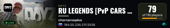 RU LEGENDS [PvP CARS GLORY] live status badge
