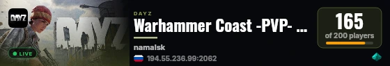 Warhammer Coast -PVP- -HC- -LOOT+- -RAID- live status badge