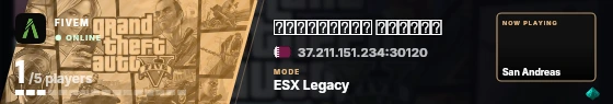 Blade badge preview