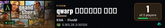 qwarp مود الشرطة live status badge