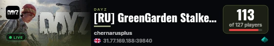 [RU] GreenGarden Stalker PvP NewAOD Pt.1 live status badge