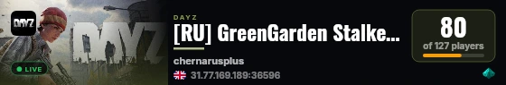[RU] GreenGarden Stalker PvP NewAOD Pt.1 live status badge