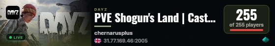 PVE Shogun's Land | Castle Base | Fortification | Clans live status badge