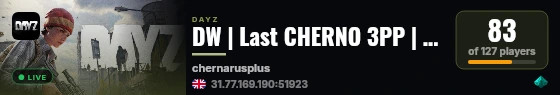 DW | Last CHERNO 3PP | PvP | Quest Lor |Skills live status badge