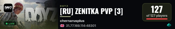 [RU] ZENITKA PVP [3] live status badge