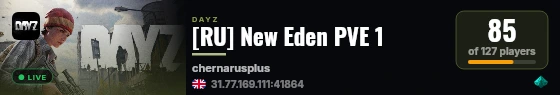 [RU] New Eden PVE 1 live status badge