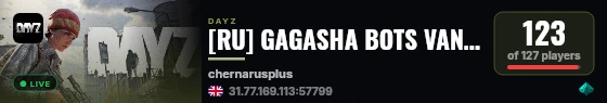 [RU] GAGASHA BOTS VANILLA SERVER PVE live status badge