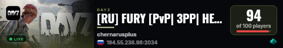 [RU] FURY [PvP| 3PP| HELI] live status badge
