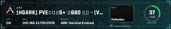 HUD badge preview