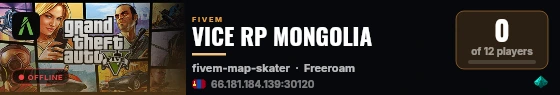 VICE RP MONGOLIA live status badge