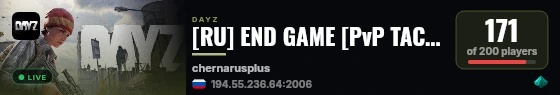 [RU] END GAME [PvP TACTICAL LOOT HELI 3PP] live status badge