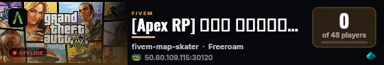 [Apex RP] سيرفر الرول بلاي السعودي live status badge