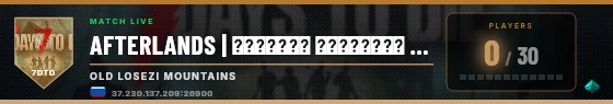 Scoreboard badge preview